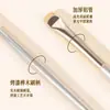 Pincel Delineador de Ojos Luna Detalle de Ojos tamaño pequeño Pincel Sombra de Ojos Párpado Inferior hasta el Párpado Inferior Herramientas de Maquillaje Pincel Biselado Cangzhou