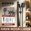 Soporte para cabezal de ducha sin taladro, altura ajustable, reforzado con acero inoxidable 304, kit de fijación para cabezal de ducha y accesorio de ducha para baño