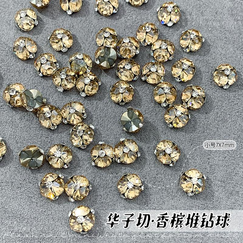 小号7mm堆钻 (4).jpg