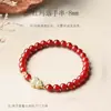 Pulseira de Ágata Vermelha Natural para Mulheres, Cabacinha Cor de Jade Hetian, Pulseira Vermelha para Boa Sorte e Fortuna, Presente para Namorada