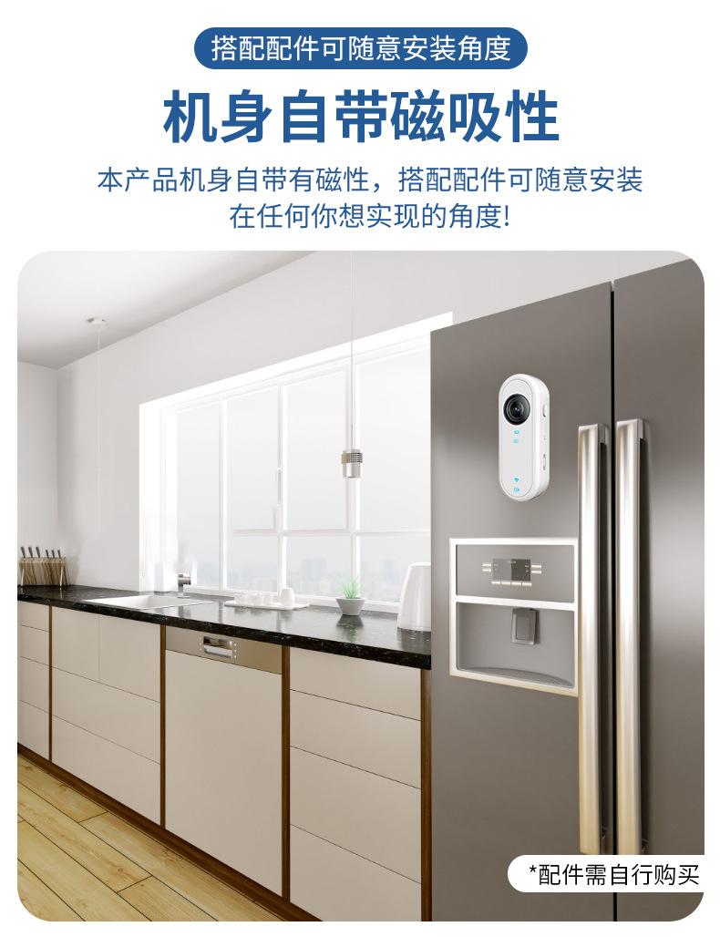 C3详情1_07