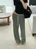 Treze LinhasCAPOKOutono Inicial Novo Estilo Coreano Simples Versátil Cintura Elástica Cordão Calça Casual Listrada 63033