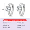 Aretes Círculo de Cuatro Garras de Moissanita de Plata S925 para Mujer, Suministro Directo de Fábrica, Joyería Brillante de Lujo Ligero para el Día a Día