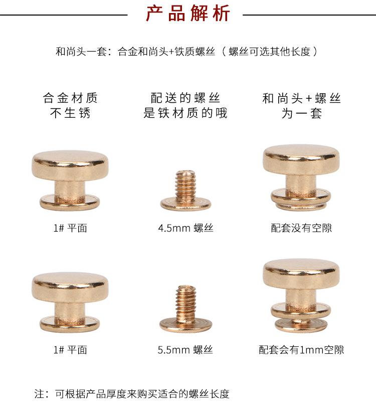 详情新_05
