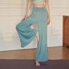 Pantalones de Modal Finos Zen de Gama Alta Pantalones de Yoga Estilo Hada Sueltos Suaves Cerosos Alta Elasticidad Transpirables Amigables con la Piel Entrenamiento de Baile