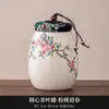 Lata de Té Cerámica Lata Vacía Lata Grande Sellada Hogar Té Verde Té Negro Pu'Er Longjing Lata de Almacenamiento Lata de Almacenamiento de Té a Prueba de Humedad