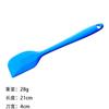 Espátula de Silicona Juego de Tres Piezas Raspador de Mantequilla Espátula para Crema Espátula para Pasteles Espátula para Masa Raspador Herramienta Especial para Hornear