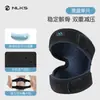 Cinturón Rotuliano Profesional para Montañismo, Absorción de Impactos, Compresión, Rodillera Transpirable para Mujeres, Adecuado para Deportes, Correr, Saltar la Cuerda, Manga Protectora para la Articulación de la Rodilla para Hombres