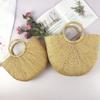 Bolso de Paja Amarillo, Bolso Semicircular para Vacaciones en la Playa, Bolso Tejido de Paja Hecho a Mano 004, Bolso de Concha, Bolso Tejido de Moda Callejera de Mano