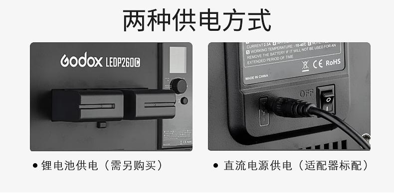 260-单灯描述1_23.jpg