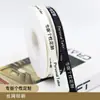 Fita Impressa em 3D Logotipo Personalizado Caixa de Presente para Bolo Flor de Fita de Seda e Cetim Laço Personalização
