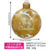 Nova bola de lanterna inflável com letra de desenho animado transfronteiriça para decoração de jardim de Natal, bola de Natal inflável de PVC espessado