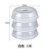 Cubierta a Prueba de Polvo y de Moscas, Cubierta para Verduras, Recipiente Aislado con Recortes Anti-Mosquitos para Almacenamiento de Sobras, Cubierta para Arroz, Artefacto Doméstico Cubierta para Mesa de Comedor