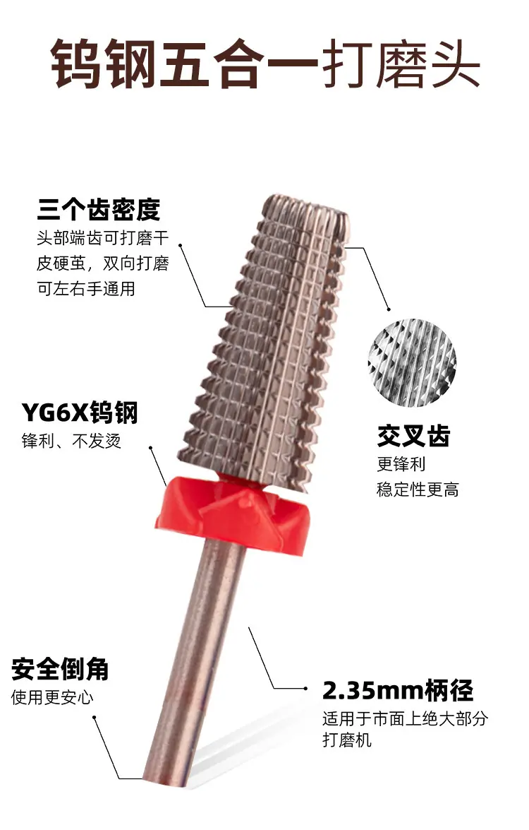 描述图_4.jpg