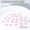 Dibujos Animados Mariposa Colorida Aleación Accesorios para Uñas Negro Blanco Rojo Vino Rosa Lazo Kt Dopamina Celebridad de Internet Artículo Popular