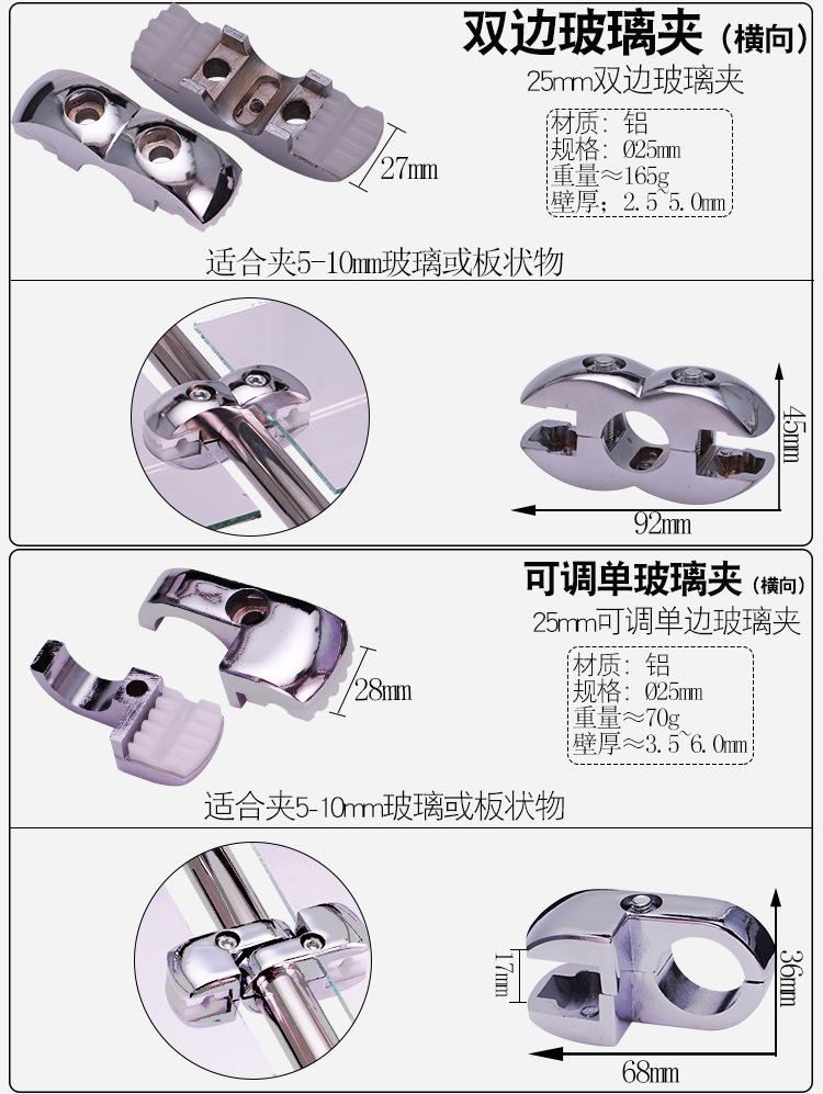 25圆管24_13.jpg