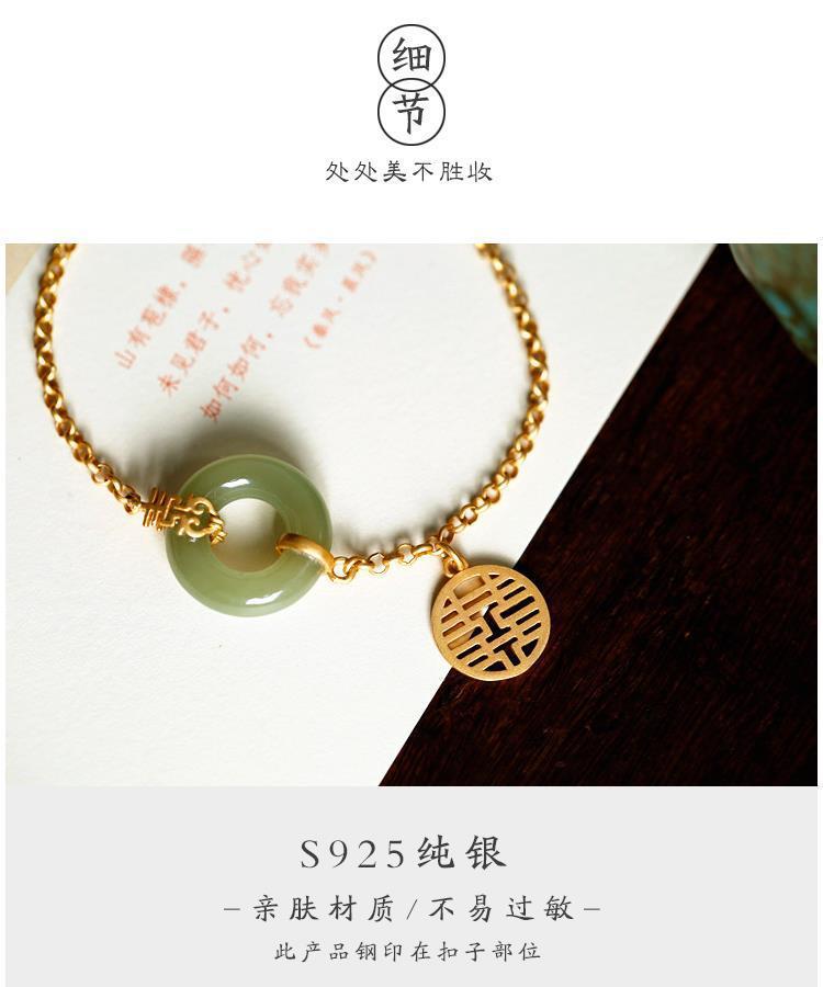 智贝详情图_7原创s925度银镀金手链女天然和田玉平安扣碧玉