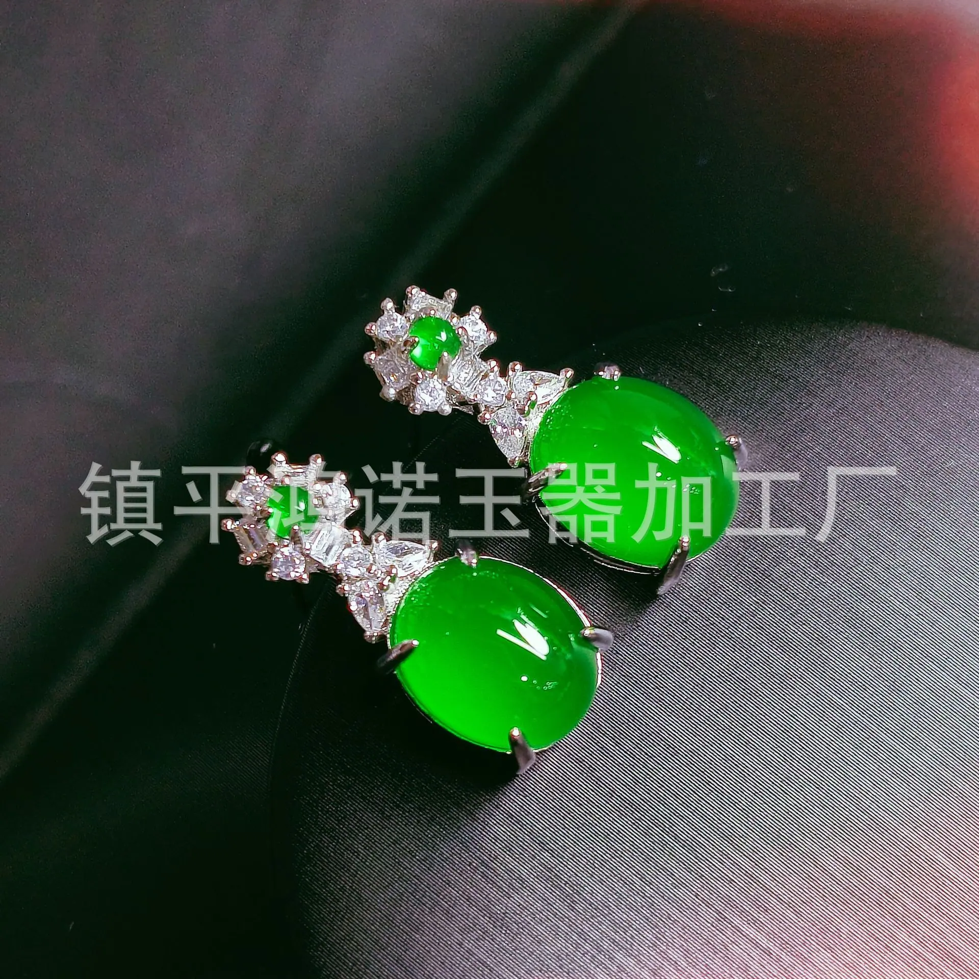 微信图片_20251110073226_2138_256.j