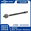 2064606900 Nuevo Adecuado para Mercedes-Benz W206 Rótula de Barra de Acoplamiento (Interior)