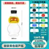 Garrafa de Cabacinha Personalizada Plástico Transparente Comida Garrafa Vazia Pet com Rótulo Sopa de Ameixa Azeda Medicina Chinesa Ervas Chá de Ervas Descartável