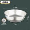 Lavabo de drenaje de acero inoxidable engrosado, con orificio denso, cesta multiusos binaural, lavabo de drenaje, colador para lavar arroz, cesta para frutas, suministro directo de fábrica