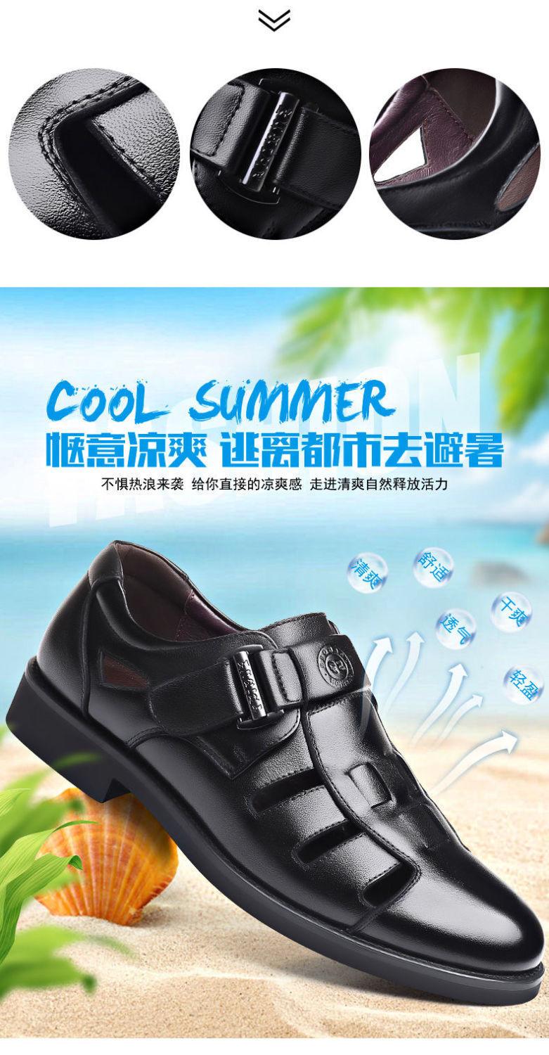 详情图_1