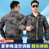 2024 nueva ropa de aire acondicionado verano refrigeración prevención del calor ropa con ventilador ropa con ventilador sitio ropa de refrigeración una generación de cabello
