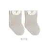 Calcetines para Bebé para Primavera y Otoño, Calcetines de Algodón para Niños, Antibacterianos, Resistentes al Olor, Sin Costuras, Delgados, Color Sólido, Puño Suelto, Calcetines de Media Caña para Niñas