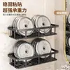 Estante de Almacenamiento para Baño Sin Agujeros, Estante de Almacenamiento de Alta Gama para Pared de Baño sin Clavos