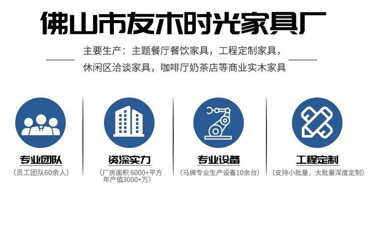 上传.jpg