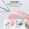 Guia retrátil para animais de estimação com padrão de ondas e blocos de cor 5m Guia de cachorro para passeios ao ar livre, retrátil automática