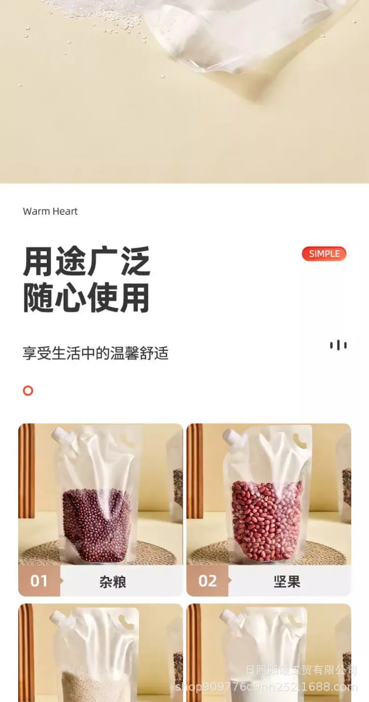 微信图片_20250829101840_380_74