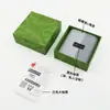 Caixa de Embalagem Popular para Joias Blind Box Anel Brincos Colar Pulseira Contas Caixa de Armazenamento de Joias de Ângulo Reto com Logo Personalizado