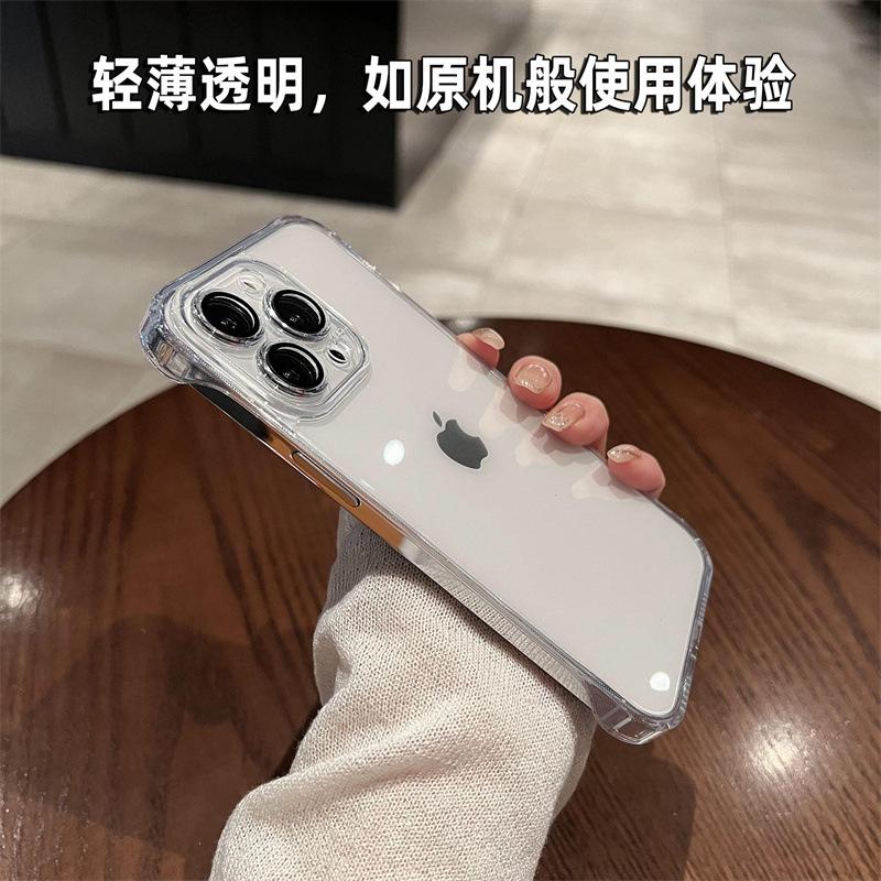 O1CN01VYcEuT1kHPeb6RUHm_!!2211