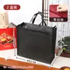 Bolsas de Tela No Tejida para Regalos del Festival de Mediados de Otoño, Compras de Pasteles de Luna, Bolsas Tote Extra Grandes, Bolsas de Regalo, Bolsas con Cremallera para Licores con un Toque de Lujo