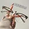 Gafas Retro Marrones de Media Montura para Mujeres con Miopía Pueden Equiparse con Graduación Cara Redonda Aspecto Adelgazante Luz Azul Anti Artefacto de Maquillaje Montura de Ojo