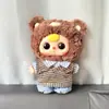 [Solo para Ropa de Bebé] Bebé de Tres Años Muñeco de Peluche Grande de Vinilo 400% Ropa de Bebé Vestido de Primavera Traje Dulce y Lindo