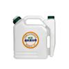 Bote Mezclador para Motosierra, Cortacésped, Podadora de Setos, Bidón de Aceite Mezclado, Combustible de Dos Tiempos, Sierra de Gasolina, Máquina Podadora, Desbrozadora