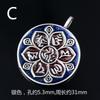 Colgante Mantra de seis caracteres esvástica plata tibetana gota de aceite aleación etiqueta nueve palacios ocho diagramas instrumento de cintura