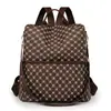 Bolsa de Ombro Dupla Transfronteiriça Feminina 2026 Nova Simples Grande Capacidade PU Couro Macio Estampada Mochila Feminina Mochila Casual