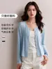 Top de Tencel Lyocell con diseño de botones, cárdigan, camiseta de manga larga para mujer, cuello redondo, casual, adecuado para ir al trabajo, color liso, camiseta básica fina
