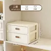 Caja de Almacenamiento de Plástico para Ropa Interior Tres en Uno Organizador con Divisores Tipo Cajón Caja de Almacenamiento para Sujetadores y Calcetines para Dormitorio Estudiantil