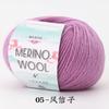 Nueva bola de lana Merino lana mediana gruesa 50g tejido a mano diy suéter bufanda ganchillo lana fábrica mayoreo