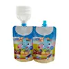 Bolsa Personalizada de Fábrica para Purê de Frutas Bolsa com Bico Pode Refrigerar Suplemento Alimentar Infantil Bolsa com Bico Bolsa Pequena Bolsa para Lanche Suco