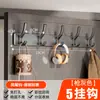 Gancho de Porta sem Furo, Cabide Mágico para Pendurar Roupas, Forte e Sem Marcas, Suporte de Parede para Roupas e Chapéus