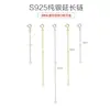Colar com Corrente de Extensão em Prata Esterlina Pulseira de Prata 925 Extensor Dourado 18K Acessórios Fivela de Extensão de Cauda Ajuste de Comprimento DIY