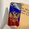 Capa para celular Apple com emblema russo e logotipo da Rússia para iPhone 16, 13 Pro Max e 11 1
