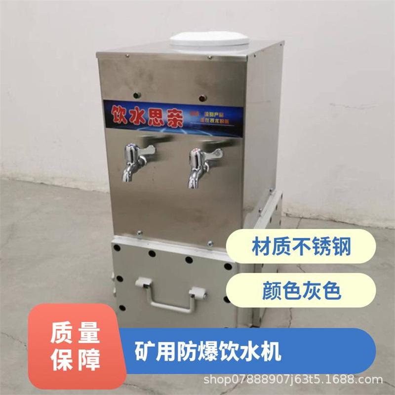 2jdrhL347Lloe6awhWqJe1on1NS.jp