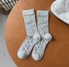 Meias femininas estilo Miu, meias de verão ultrafinas de seda gelada, respiráveis e absorventes de suor, meias de balé empilhadas, meias de joia