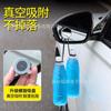 Espejo retrovisor auxiliar pequeño redondo reversible tipo succión 360 ajustable HD vista grande gran angular espejo de punto ciego